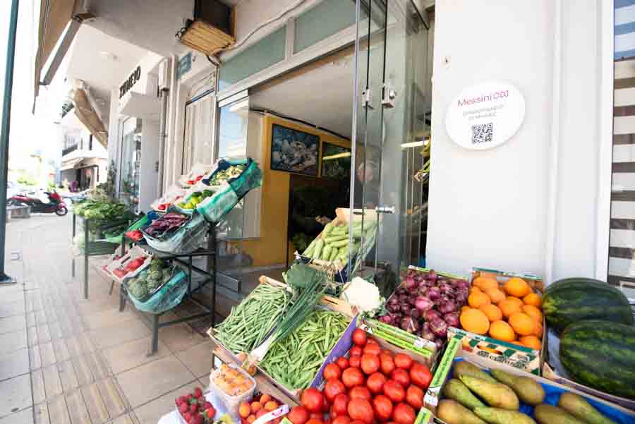 Οπωροπωλείο