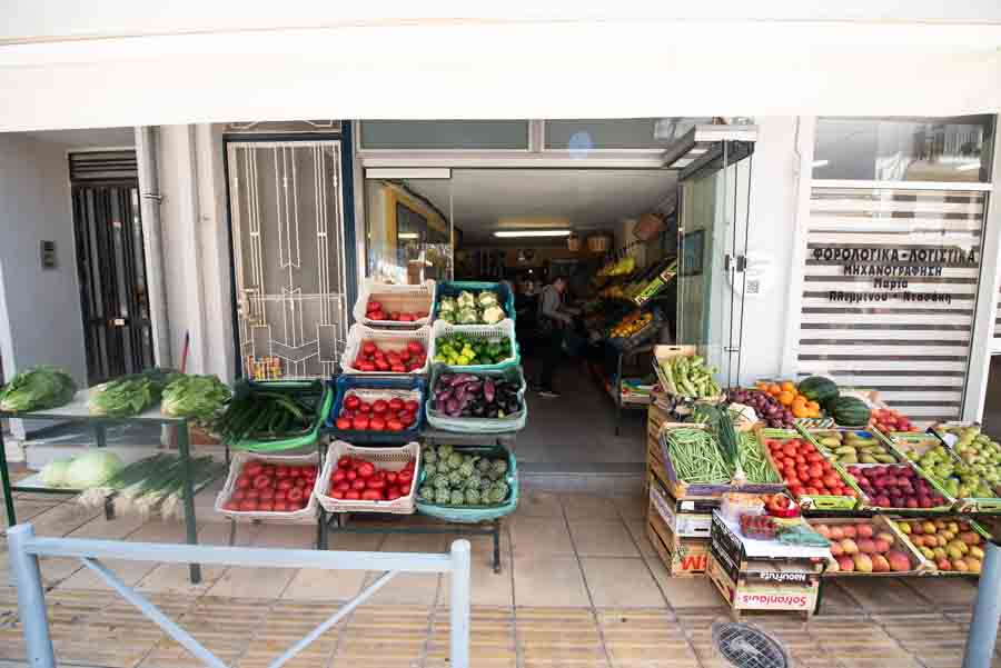 Οπωροπωλείο