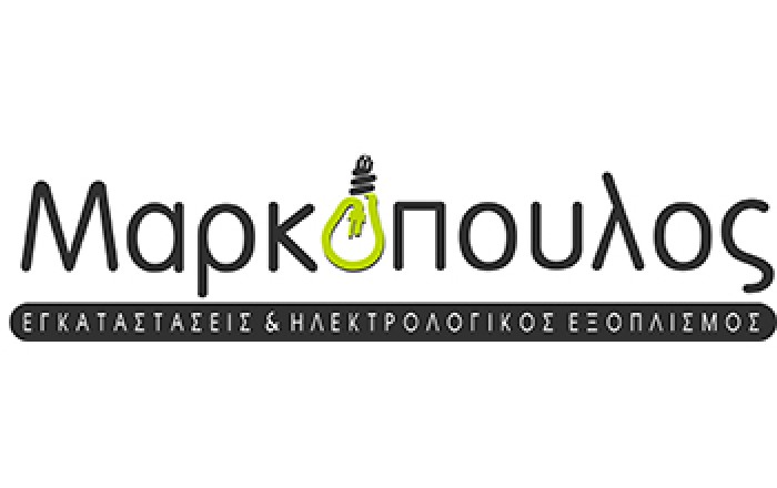 Ηλεκτρολογικά Είδη