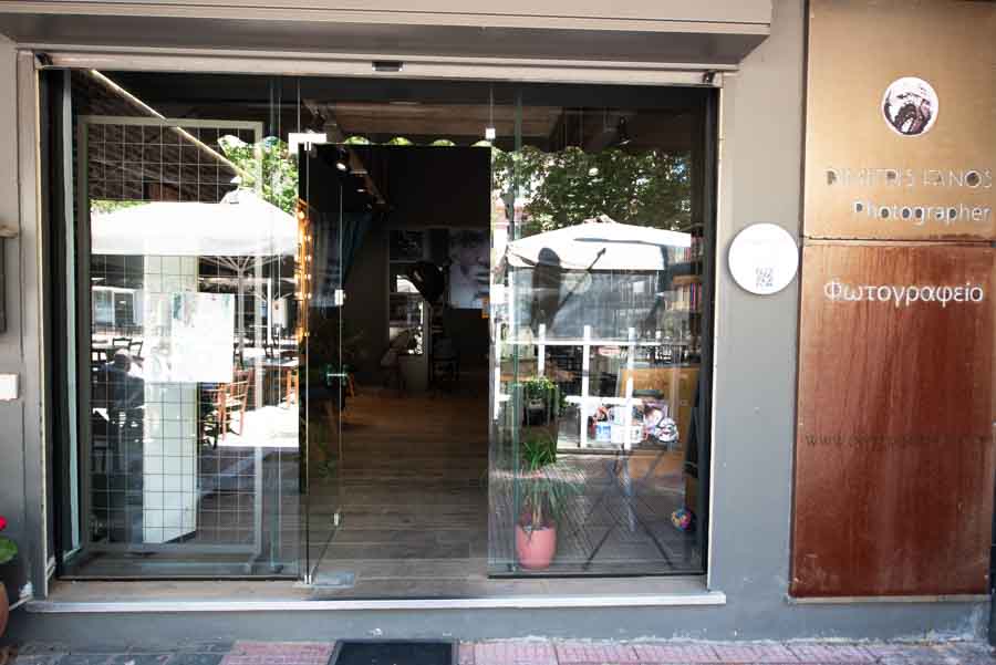 Φωτογραφείο